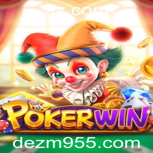 POKERWIN: Descubra o Novo Jogo de Cartas que Conquista o Mundo